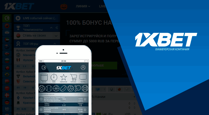 An In-Depth Look at Esports Live Odds An In-Depth Look at Esports Live Odds