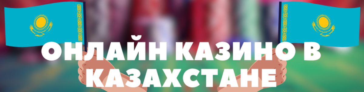 Слот ойындарының RTP көрсеткіші Негізгі аспектілер мен түсініктер Слот ойындарының RTP көрсеткіші Негізгі аспектілер мен түсініктер