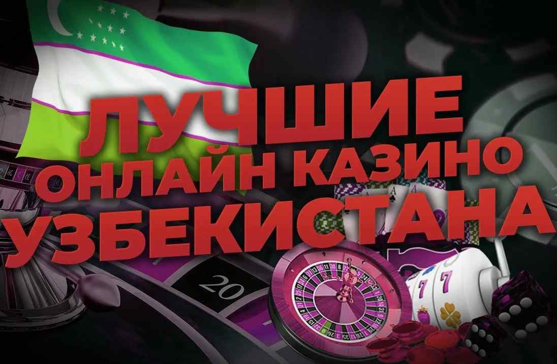 Mobil kazino – siz bilan har doim yoningizda 18 Mobil kazino – siz bilan har doim yoningizda 18