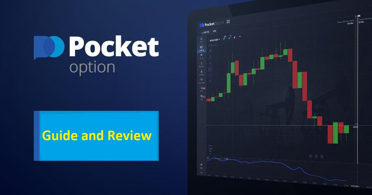 Official Platform Pocket Option An Overview of Features and Benefits Official Platform Pocket Option An Overview of Features and Benefits