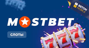 Online Casino Security and Fairness Protection and Trust in Gaming Online Casino Security and Fairness Protection and Trust in Gaming