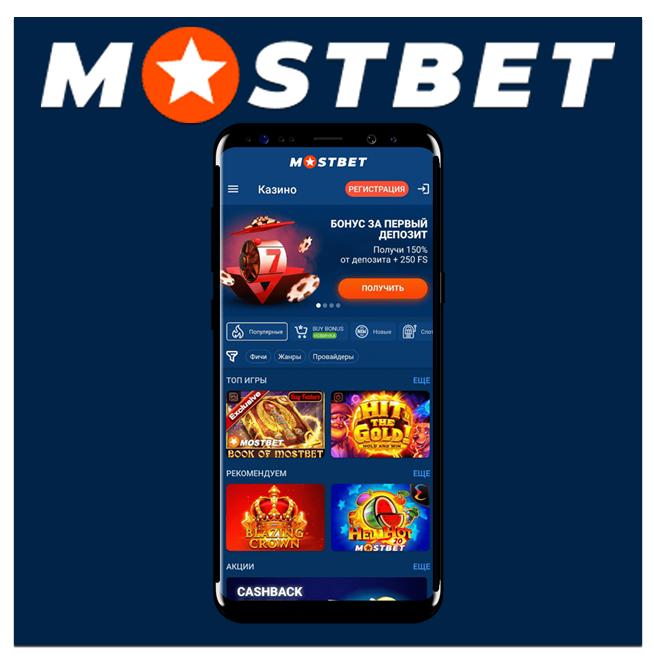 Online Casino Security and Fairness Protection and Trust in Gaming Online Casino Security and Fairness Protection and Trust in Gaming